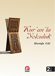 Kur’an’la Yolculuk - Pınar Yayınları