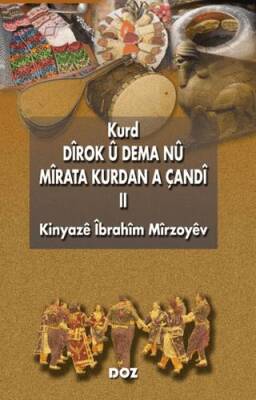 Kurd Dirok u Dema Nu Mirata Kurdan A Çandi II - 1