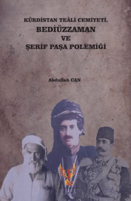 Kürdistan Teâli Cemiyeti, Bediüzzaman ve Şerif Paşa Polemiği - 1