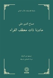Kürk Mantolu Madonna Arapça - Mukaddime Yayınları