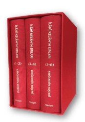 Kur’ân-ı Kerîm’in Tasavvufî Tefsiri: İlâhî Kelâm’ın Sırları 3 Bez Cilt - 6 Kitap - Fikriyat Yayınevi