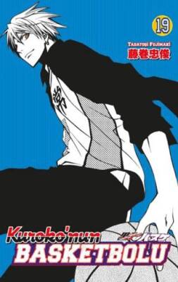 Kuroko’nun Basketbolu 19. Cilt - 1