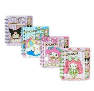 Kuromi 8110-43 Bölmeli A6 Not Defteri - 1