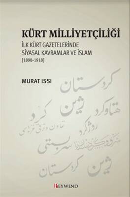 Kürt Milliyetçiliği - 1