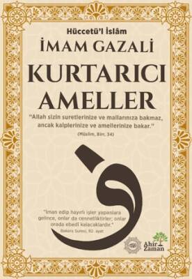 Kurtarıcı Ameller - 1