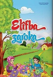 Kürtçe Kur`an Elifbası - Hayrat Neşriyat