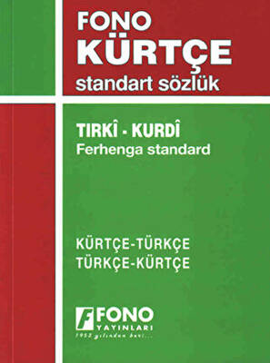 Kürtçe-Türkçe - Türkçe-Kürtçe Standart Sözlük - 1