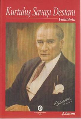 Kurtuluş Savaşı Destanı - 1