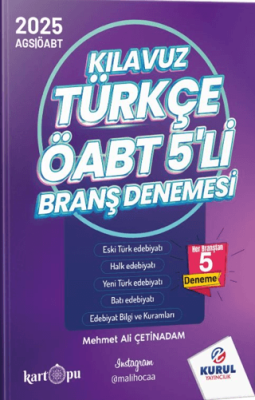Kurul Yayıncılık 2025 Türkçe ÖABT Kılavuz 5’li Branş Denemesi - 1