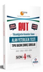 Kurul Yayıncılık AYT Son 4 Yıl Tıpkı Basım Çıkmış Sorular ve Video Çözümleri - 1
