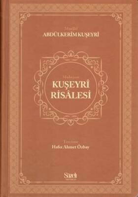 Kuşeyri Risalesi Muhtasar - 1