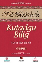 Kutadgu Bilig - Kahire Nüshası : Tıpkıbasım - Akademik Kitaplar
