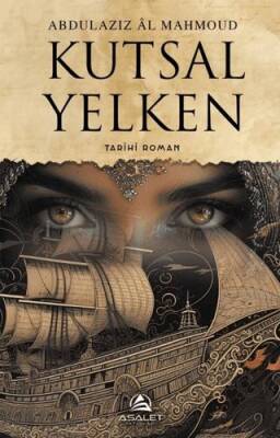 Kutsal Yelken - 1