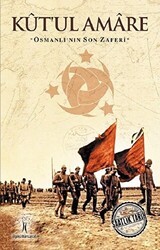 Kut`ul Amare - İlgi Kültür Sanat Yayınları