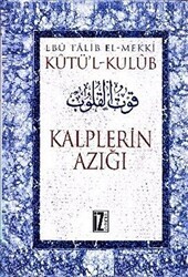 Kutü’l-Kulub Kalplerin Azığı 4 Cilt Takım - İz Yayıncılık