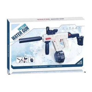 Kutulu Sarjlı Su Tabancası - 1