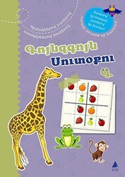 Kuynzkuyn Sudoku 3 Ermenice - Aras Yayıncılık