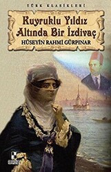 Kuyruklu Yıldız Altında Bir İzdivaç - Anonim Yayıncılık