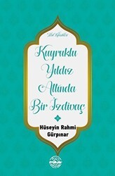 Kuyruklu Yıldız Altında Bir İzdivaç - Mühür Kitaplığı