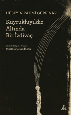 Kuyrukluyıldız Altında Bir İzdivaç - 1