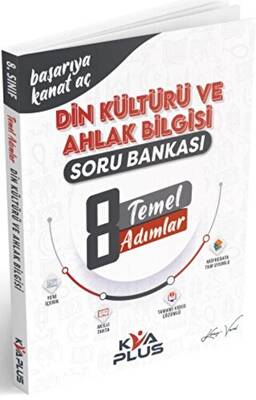KVA Yayınları 8. Sınıf Din Kültürü ve Ahlak Bilgisi Temel Adımlar Soru Bankası - 1