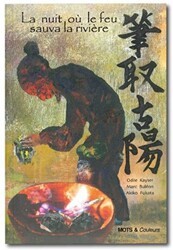 La Nuit Ou Le Feu Sauva La Rıvıere - Nesin Yayınevi