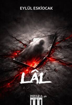 Lal - 1