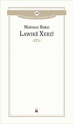 Lawike Xerzi - 1