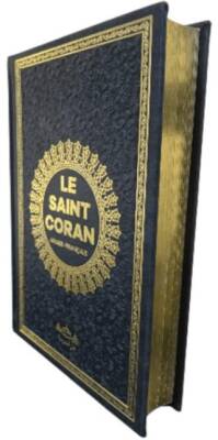 Le Saint Coran Hafız Boy - Termo Deri - Siyah - 1