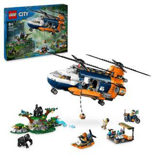 Lego City Orman Kaşifinin Helikopteri Kamp Yerinde 60437 - 1