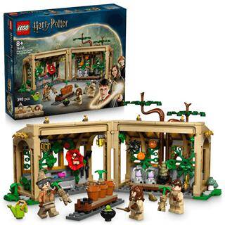 Lego Harry Potter Hogwarts Şatosu: Bitkibilim Dersi 76445 - 1