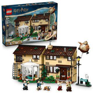 Lego Harry Potter Privet Drive: Marge Hala’Nın Ziyareti 76451 - 1