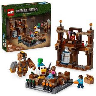 Lego Minecraft Orman Malikanesi Dövüş Ringi 21272 - 1