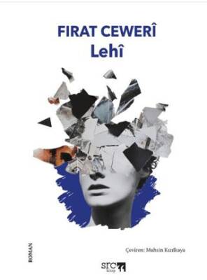 Lehi - 1