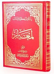 Lem`alar Osmanlıca Orta Boy - Envar Neşriyat