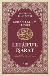 Letaifu`l İşarat - 6 - 1