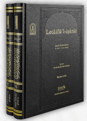 Letaifül İşarat Şeyh Bedreddin 2 Cilt Takım - 1