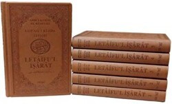 Letaifu`l İşarat Termo Deri 6 Cilt Takım - İlkharf Yayınevi
