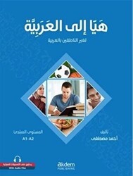 Let’s Learn Arabic - Heyya İle’l-Arabiyye - Akdem Yayınları