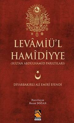 Levamiü`l Hamidiyye - 1