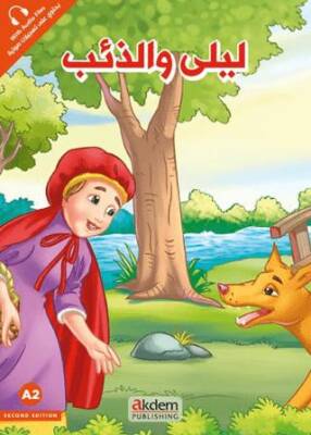 Leyla Ve’z-Zi’b Kırmızı Başlıklı Kız - Sindrella - Prensesler Serisi - 1