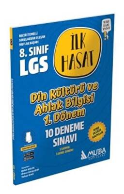 Muba Yayınları LGS Din Kültürü ve Ahlak Bilgisi İlk Hasat 10 Deneme Sınavı 1.Dönem Muba Yayınları - 1