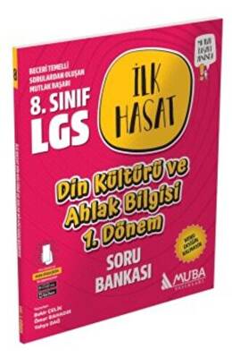 Muba Yayınları LGS Din Kültürü ve Ahlak Bilgisi İlk Hasat Soru Bankası 1.Dönem Muba Yayınları - 1