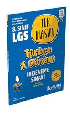 Muba Yayınları LGS Türkçe İlk Hasat 10 Deneme Sınavı 1.Dönem Muba Yayınları - 1