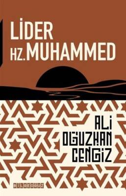 Lider Hz. Muhammed - 1