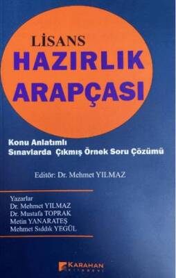 Lisans Hazırlık Arapçası - 1