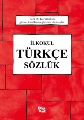İlkokul Türkçe Sözlük - 1