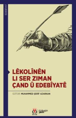 Lêkolînên li Ser Ziman, Çand û Edebîyatê - 1