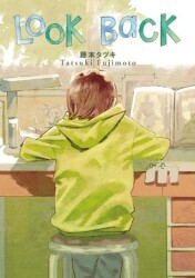 Look Back - Gerekli Şeyler Yayıncılık