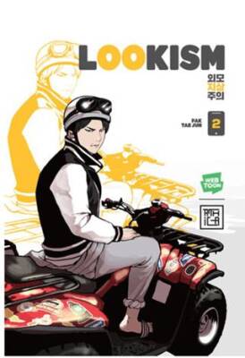 Lookism 2 - 1